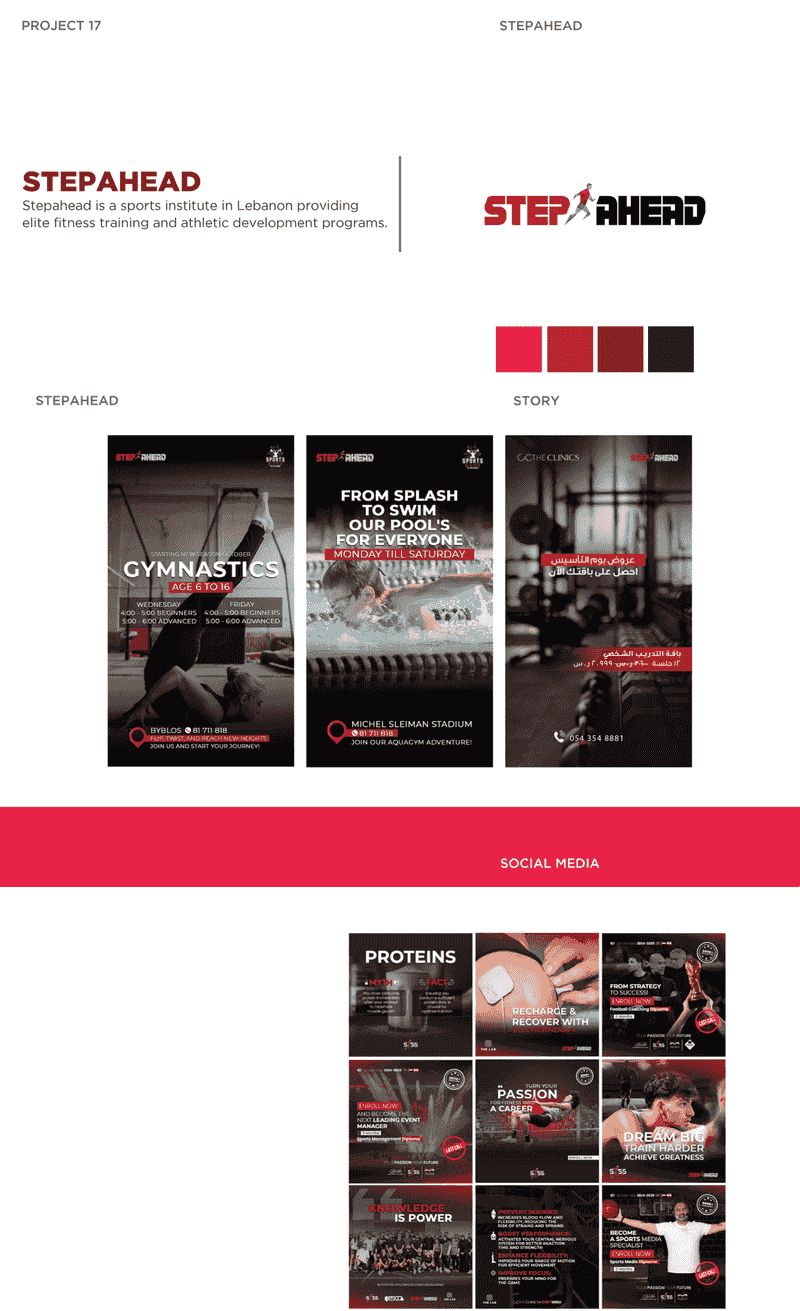 Portfolio Page 8